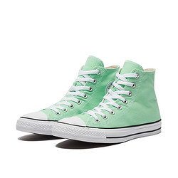 CONVERSE 匡威 Chuck Taylor All Star 164396C 经典高帮帆布鞋