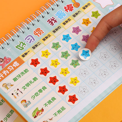 每日白菜精选: 奥克斯暖风机、女士连裤袜、秋梨膏等