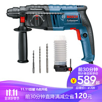 促销活动：京东 博世工具双11专场
