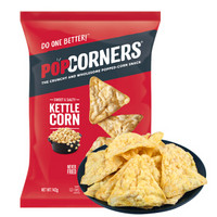 PopCorners 哔啵脆噗噗脆 原味玉米片 142g +凑单品