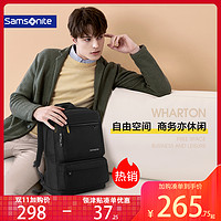 新秀丽（samsonite）背包大容量 书包 电脑包男女旅行包 户外背包36B 书包+凑单品