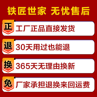 铁匠世家 菜刀单刀家用不锈钢切菜刀手工锻打切片刀封灵