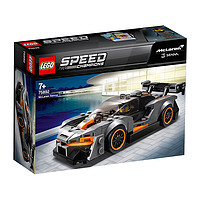 LEGO 乐高 Speed赛车系列 迈凯伦塞纳75892