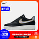 NIKE 耐克 Air Force 1 '07 MTLC 女子运动鞋