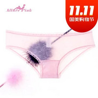 Allure Pink透明性感新款女士内裤 无痕舒适蕾丝裤头女式三角裤(粉红色 M)
