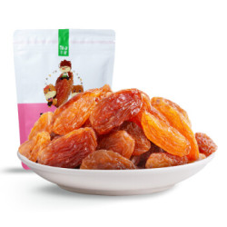 wThree Squirrels 三只松鼠 葡萄干 玫瑰红 120g *21件