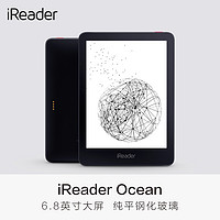 双十一入手掌阅iReader Ocean6.8英寸电子书阅读器（与Kindle简单对比评测）