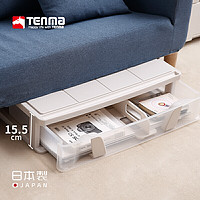 Tenma 透明抽屉式床底储物箱