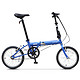 DAHON/ 大行 YUKI16寸超轻折叠自行车