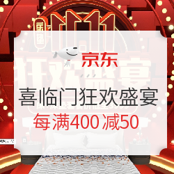 都这个时候了！这些“绝对值”你竟然还没买？双11尾声不可落下的神价好物（家居家电）