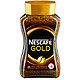 Nestle雀巢 金牌速溶黑咖啡 咖啡粉 原味 50g/瓶