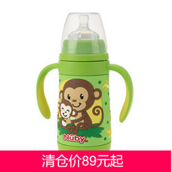 努比（Nuby） 保温奶瓶套装杯吸管杯300ml 重力球奶瓶 3D保温奶瓶套装-4用-绿色