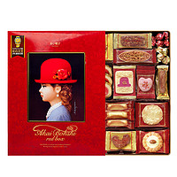 双11前2h2件75折【直营】红帽子日本进口零食薄脆曲奇喜饼干生日伴手礼物送礼盒