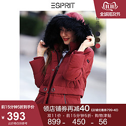 ESPRIT羽绒服女2019冬季新款纯色毛领宽松90%灰鸭绒短款羽绒衣EDC