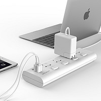 QIC插座USB智能排插板独立开关接线板家用充电插线板插排电源插板
