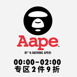 天猫 Aape官方旗舰店 全球狂欢节