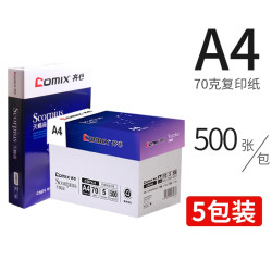  Comix 齐心 天蝎座 A4复印纸 70g 500张/包 5包装