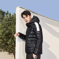Uleemark 佑旅优品 男士杜邦纸面棉服