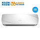 KELON 科龙 KFR-50GW/EFQAA2(1P09) 2匹 变频壁挂式空调