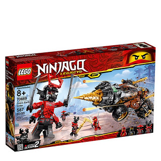 LEGO 乐高 Ninjago 幻影忍者系列 70669 大地忍者寇的巨型钻头战车