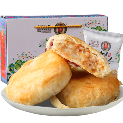 桂美轩 云南鲜花饼礼盒 茉莉花味 40g*15枚 共600g