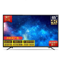 Panasonic 松下 TH-65FX680C 65英寸 4K 液晶电视