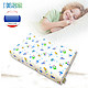 MeiLuoJia/美洛家 泰国天然乳胶枕儿童枕头尺寸50*30*10 送卡通枕套