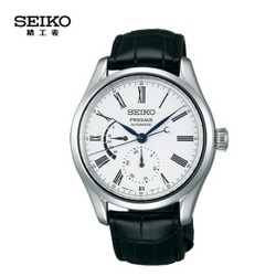 SEIKO 精工 presage系列 SPB045J1 男士机械腕表