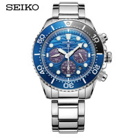 历史低价：SEIKO 精工 PROSPEX SSC741P1 男士太阳能腕表 大白鲨