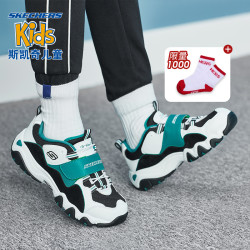 11日0点：Skechers斯凯奇2019秋冬男童拼色熊猫鞋 潮流老爹运动鞋 998211L