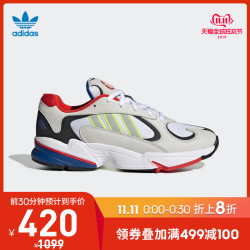 阿迪达斯官网 adidas 三叶草 YUNG-1 男女经典运动鞋EH0868