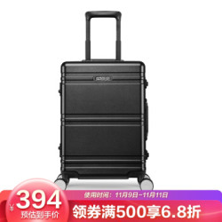 AMERICAN TOURISTER 美旅 TP4 铝框拉杆箱 20英寸