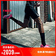 Nike 耐克官方 NIKE ZOOMX VAPORFLY NEXT%男/女跑步鞋 AO4568