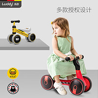 乐的小黄鸭儿童滑步车平衡车儿童溜溜车无脚踏婴儿滑行车