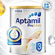 88VIP：Aptamil 爱他美 白金版 幼儿配方奶粉 3段 900g *8罐