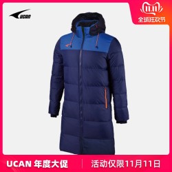 UCAn 锐克 WH7138 男款长款羽绒服