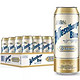 威瑟尔堡 喜力旗下小麦白啤酒  奥地利进口 500ml*24听整箱装 *2件