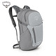 OSPREY Daylite plus 日光+ 20L 双肩背包