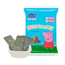Peppa Pig 小猪佩奇 儿童南瓜子夹心海苔 8g *52件