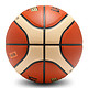  摩腾（molten） 篮球 7号 室内外兼用 BG7X-MF999 *2件+凑单品　