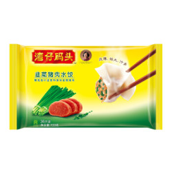 湾仔码头 手工水饺 韭菜猪肉口味 720g（36只） *11件