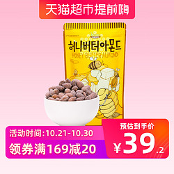 韩国进口汤姆农场每日坚果蜂蜜黄油扁桃仁杏仁250g中秋送礼零食