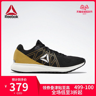 Reebok锐步运动健身 FOREVER FLOATRIDE ENERGY 男子跑步鞋 GKO13