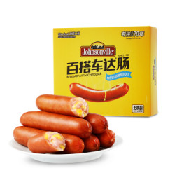 尊乐 百搭车达肠 芝士味 520g