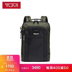 TUMI/途明 Alpha Bravo系列 男士时尚双肩背包 0232682ALG