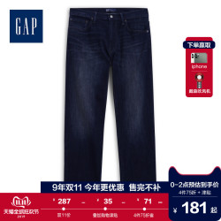 Gap男装弹力修身休闲牛仔裤497118 长裤时尚裤子男潮