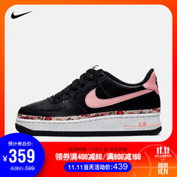 耐克 NIKE AIR FORCE 1 黑粉 大童运动童鞋 BQ2501 BQ2501-001 40