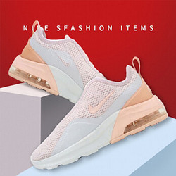 NIKE 耐克 Air Max Motion 2 AO0352 女子休闲鞋 