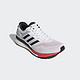 adidas 阿迪达斯 adizero Boston 7 男款跑鞋