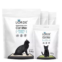 LORDE豆腐猫砂 2.6kg*3+猫砂伴侣700g 共20L大包装 *2件